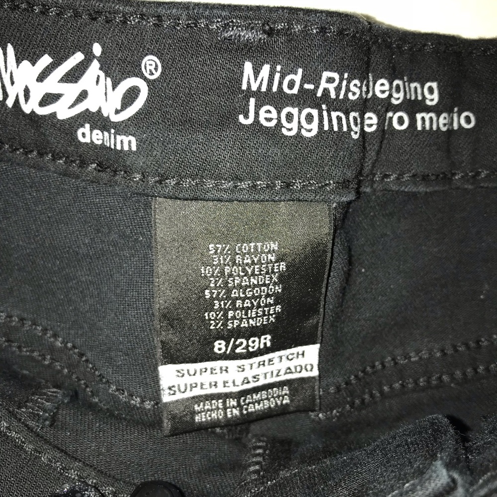 Brand new black jeans